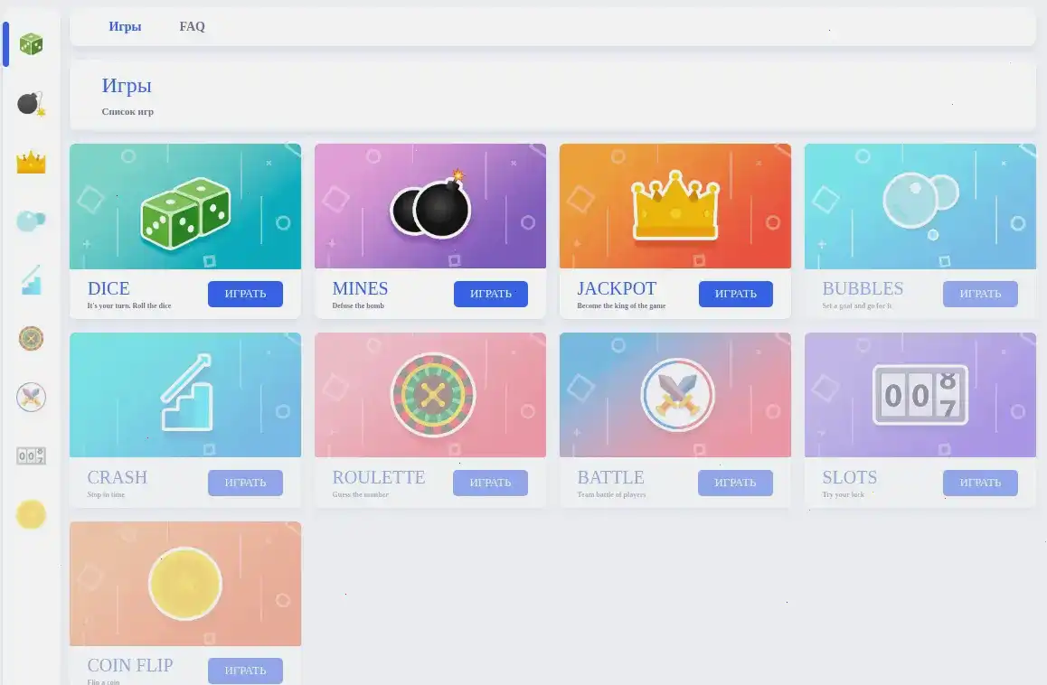 Дилер за столом живой игры в казино Вулкан Голд